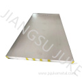 Stainless Steel Sheet Plate